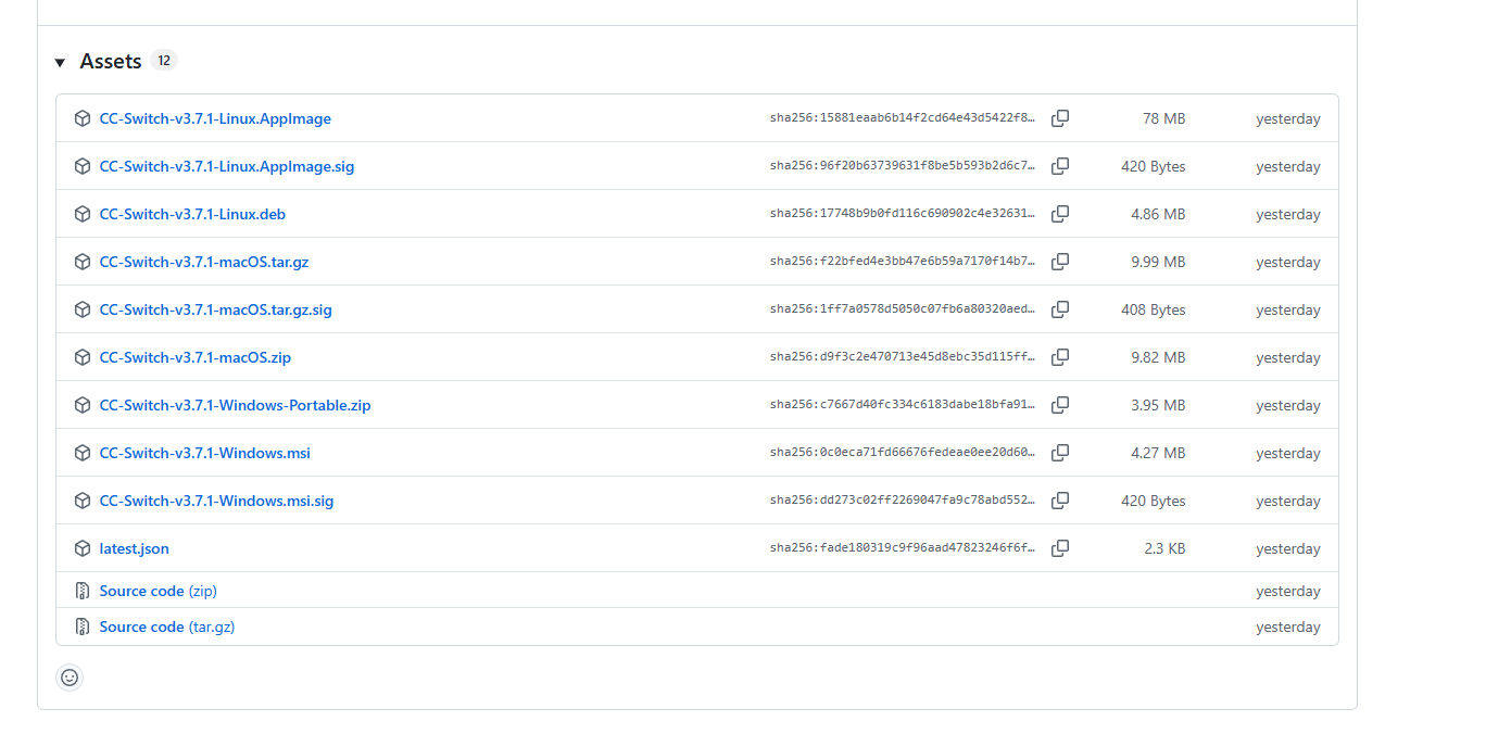 CC-Switch 下载页面
